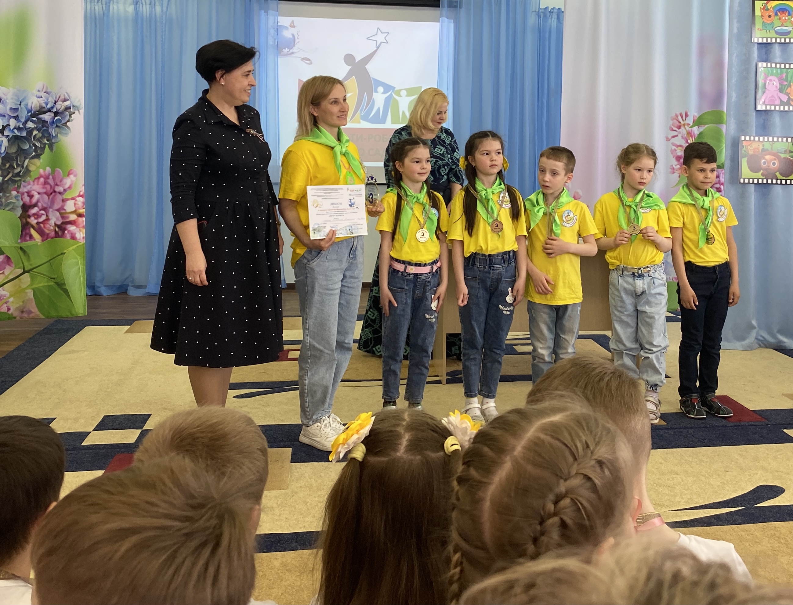 конкурсы для доу татарстан. цветы заволжья конкурс для доу. конкурсы для доу татарстан. конкурсы для доу татарстан. татарстан конкурс для воспитателей.