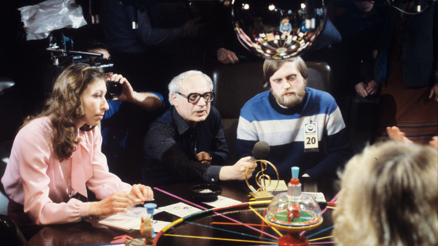 Памятные даты: какие праздники отмечают 4 сентября 2025 года