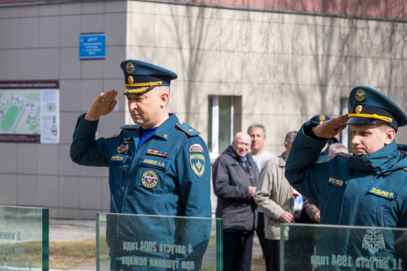 Ветераны пожарной охраны отметили свой профессиональный праздник