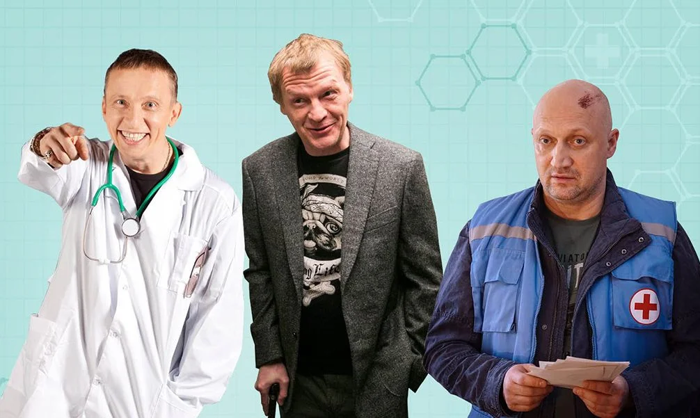 Российские сериалы про врачей. 