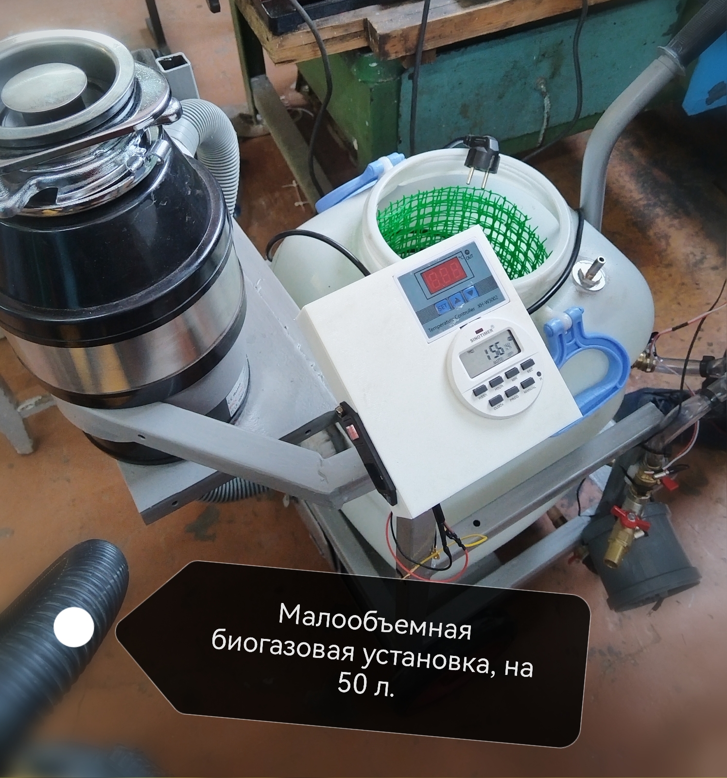 Заседание студенческого научного кружка «Инженер» фото