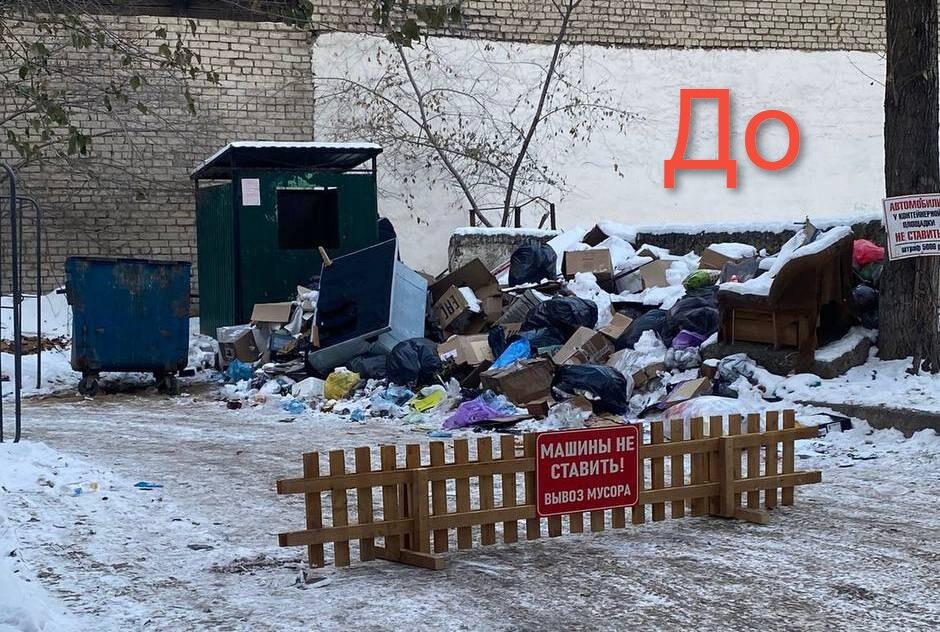 Эконадзор проверил мусорные площадки по жалобам забайкальцев