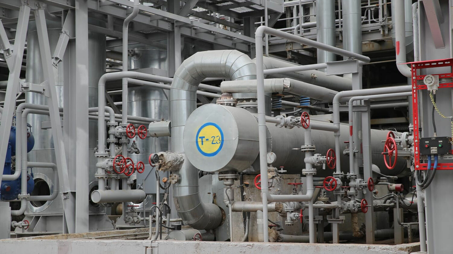 нпз славнефть-янос. новошахтинский нпз логотип. завод нпз новошахтинск. оао нзнп. новошахтинский завод нефтепродуктов.