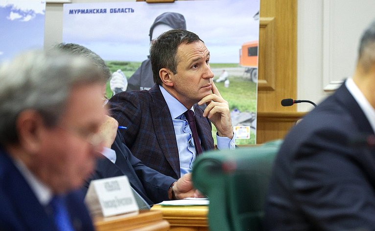 Заседание Совета по вопросам развития Дальнего Востока, Арктики и Антарктики на тему «Правовое регулирование вопросов обращения с отходами производства и потребления в населенных пунктах Арктики»