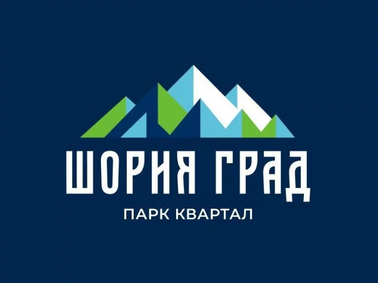Фото: В Шерегеше можно купить квартиру с отделкой по льготной ставке 6