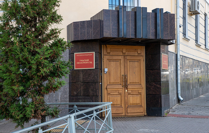 В Туле с собственника нежилого помещения через суд взыскали долг за ЖКУ в 184 тысячи рублей