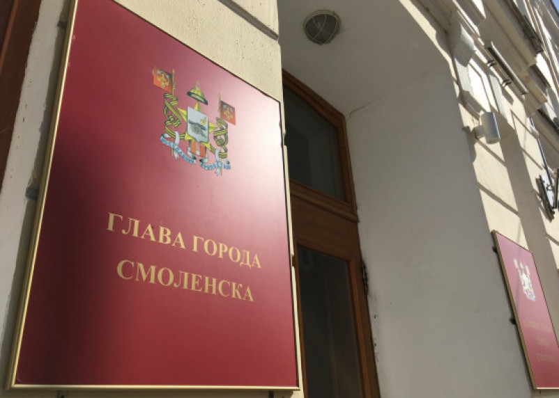 Андрей Борисов закрепил за замами муниципальные предприятия города