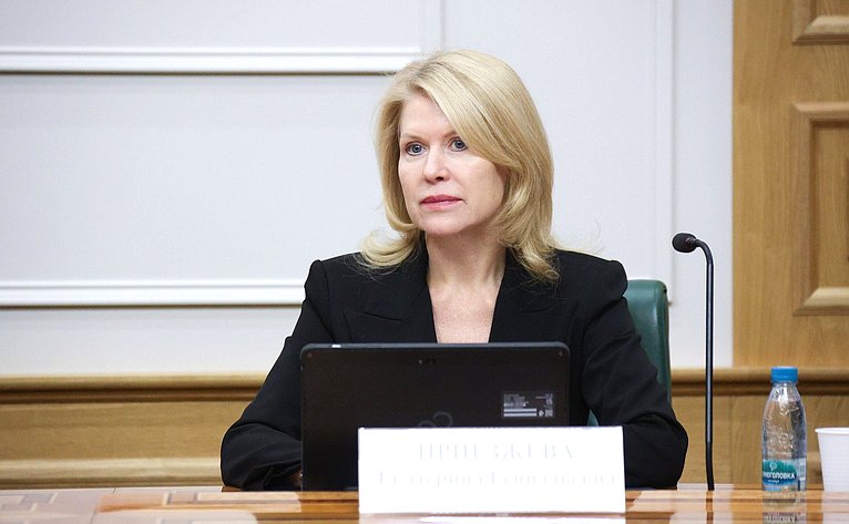 Заседание организационного комитета IV Международного форума «Содружество моды»