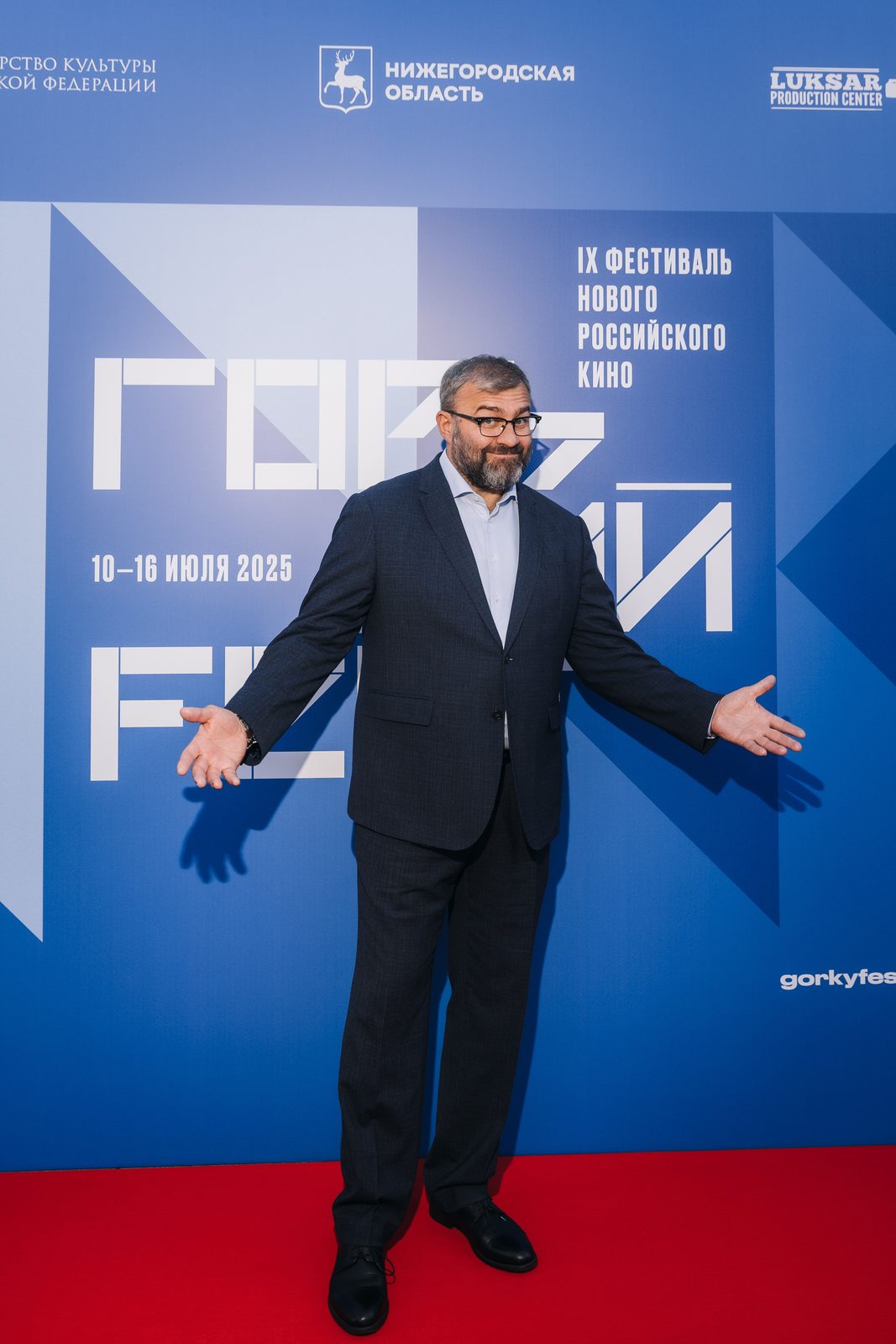 «Горький fest»: Людмила Артемьева, Слава Копейкин и Ольга Сутулова
