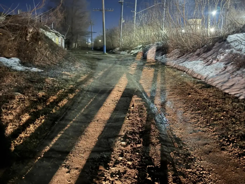 JPG Файл