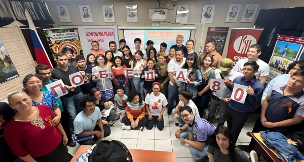 Русский мир в тропиках: как в Никарагуа учат язык Пушкина и чтят память о Победе 