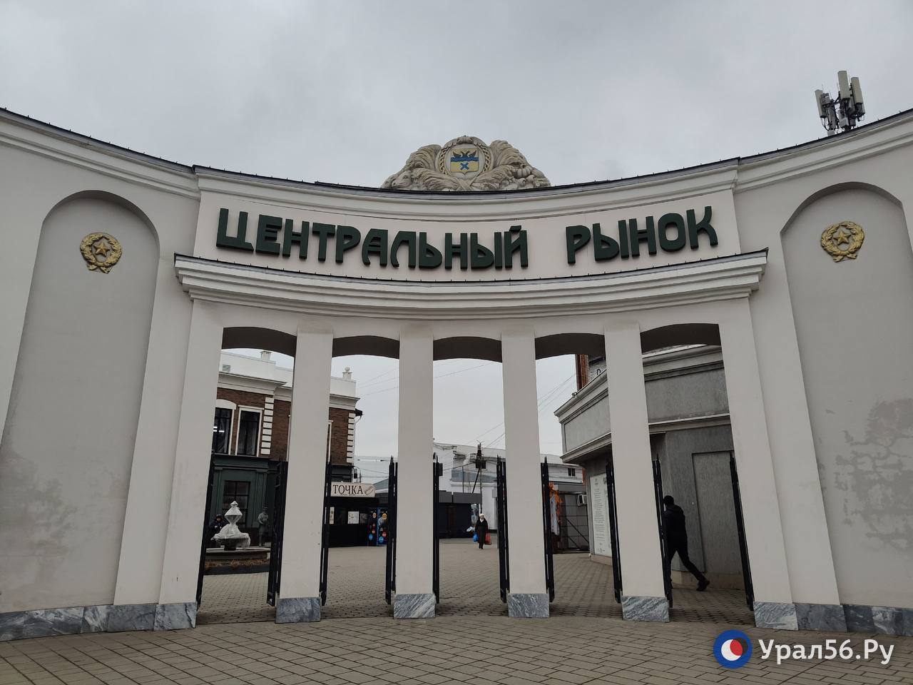 Вспомнить все или лучше забыть? ТОП-13 событий 2025 года в Оренбурге по версии Урал56.Ру