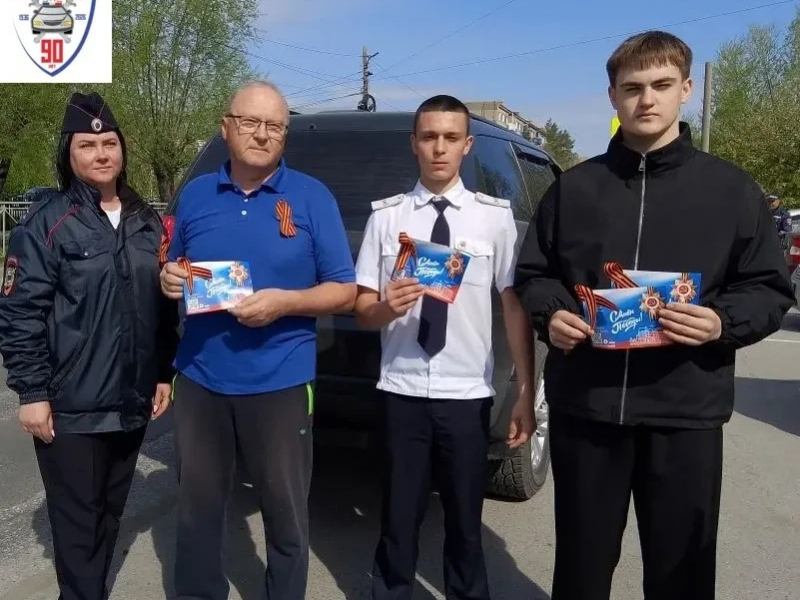 JPEG Файл