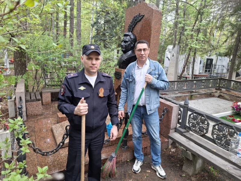 JPG Файл