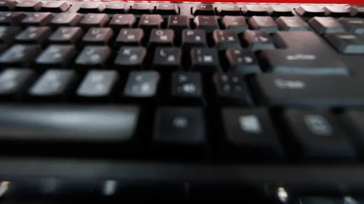 Клавиатура устареет к 2028 году: что её заменит?