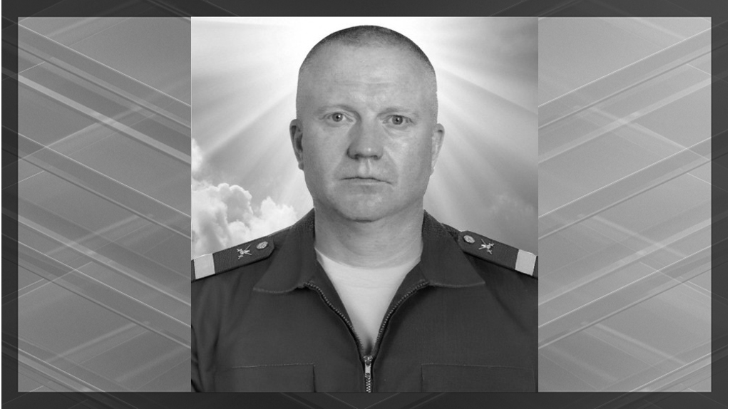 Стало известно о гибели в СВО брянского военного Дмитрия Родионова