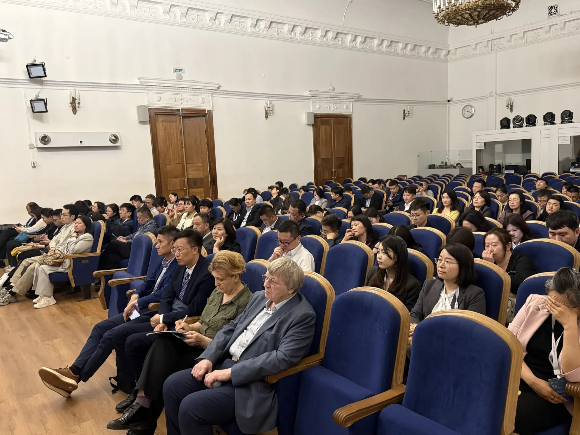 Делегация китайских вузов в МГЛУ