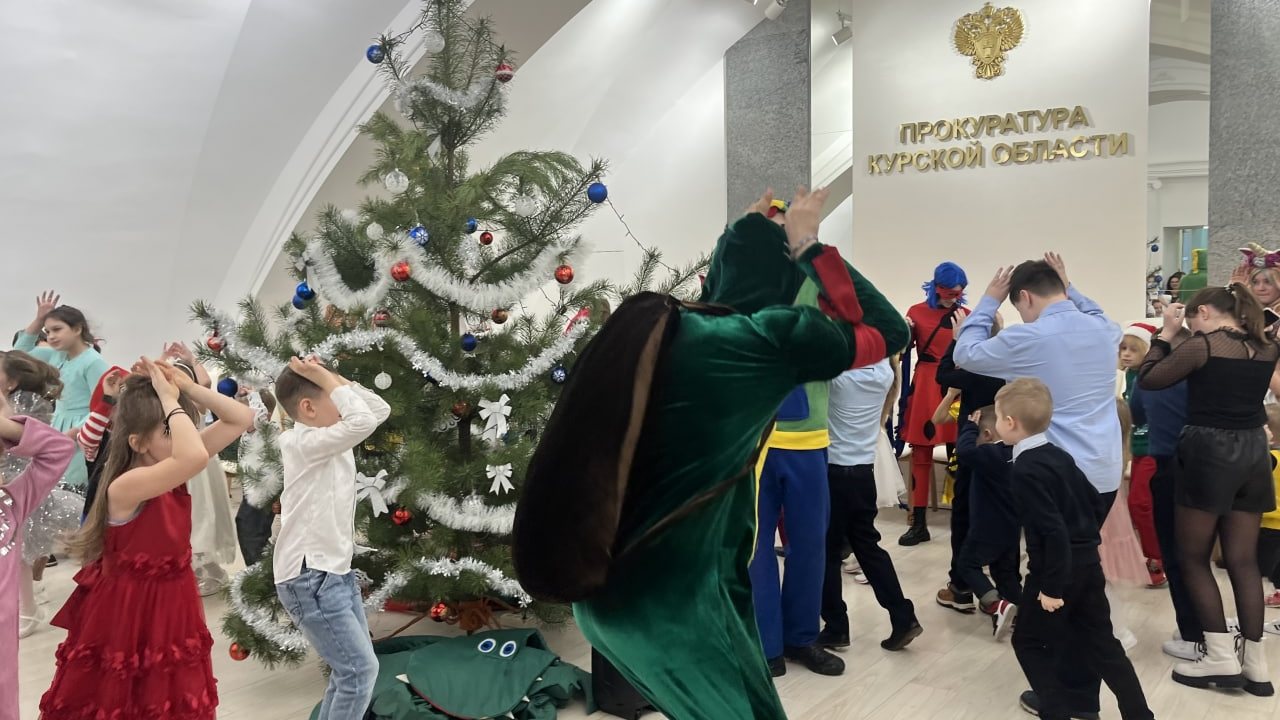 новогодние представления в курске 2024