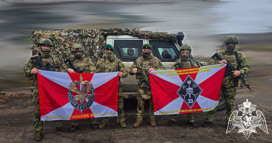 Военнослужащих разведывательных подразделений Росгвардии поздравили с профессиональным праздником 