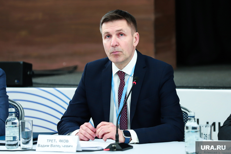 VI форум «Большой открытый диалог». Екатеринбург