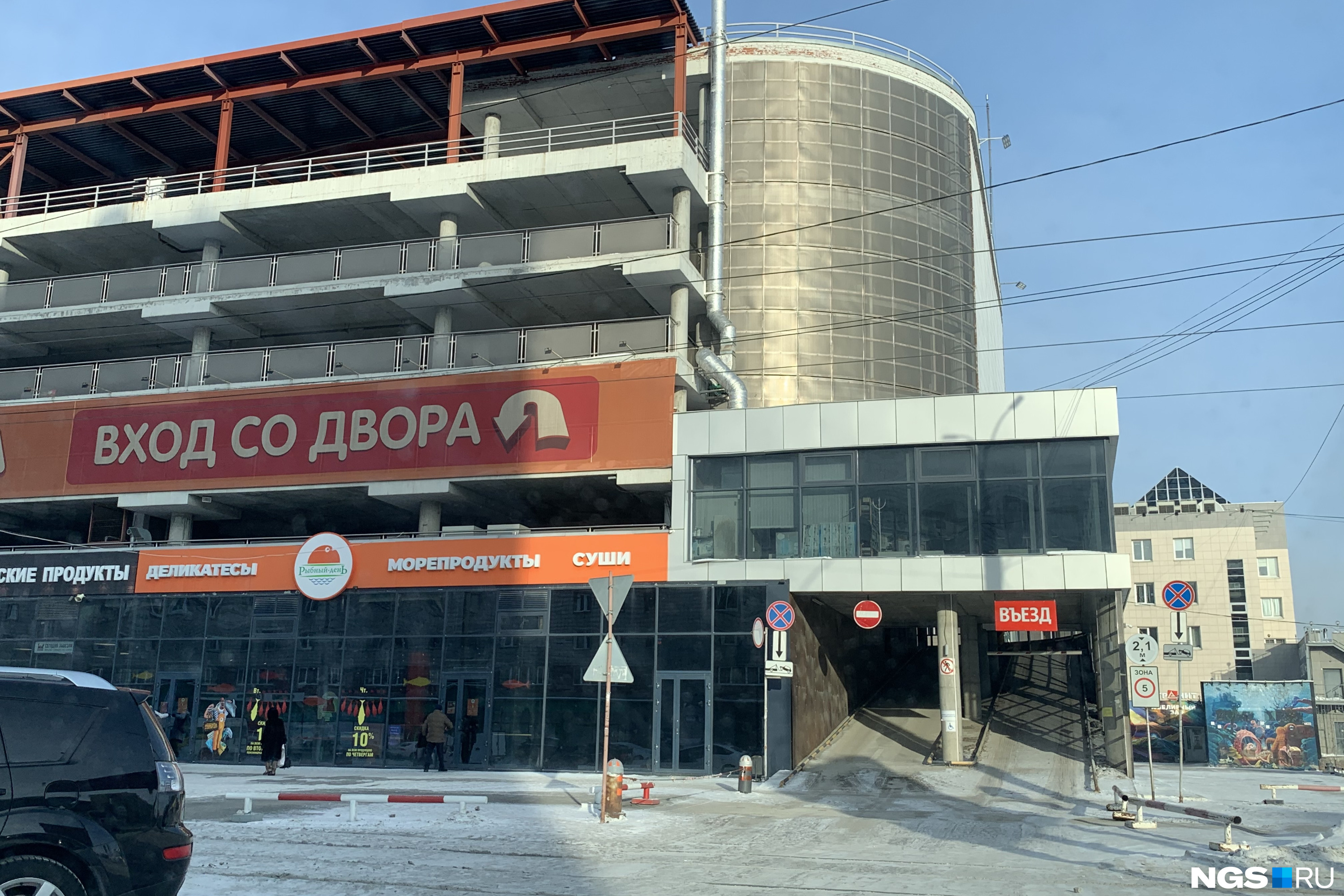 площадь маркса новосибирск