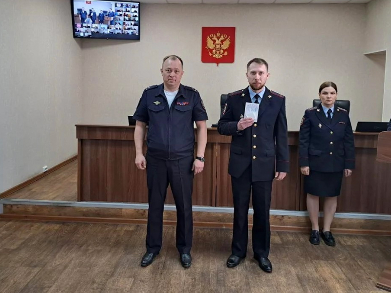 JPG Файл