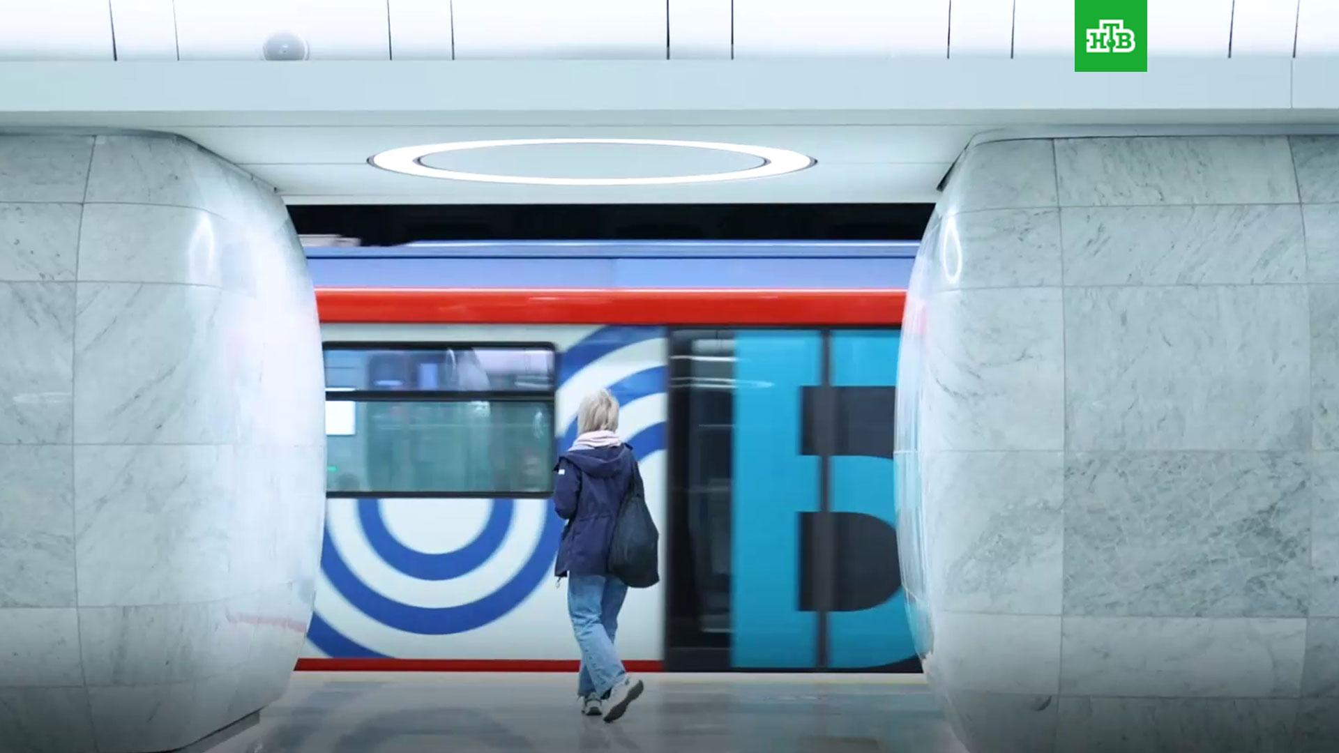 Метро москвы 2026 проект