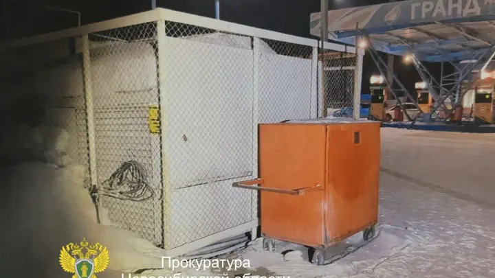 Студенты-поджигатели АЗС в Новосибирске и Бердске пойманы по горячим следам