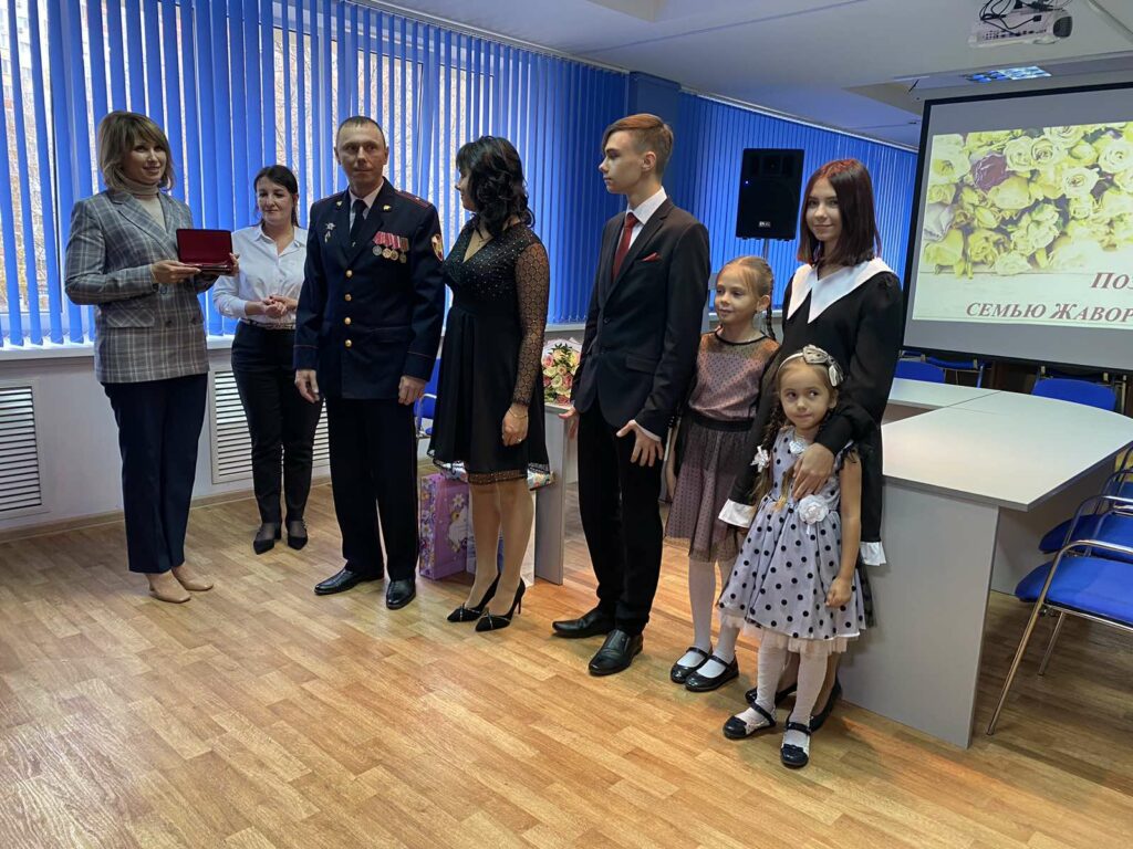 Офицер Росгвардии из Брянска удостоен медали ордена «Родительская слава»