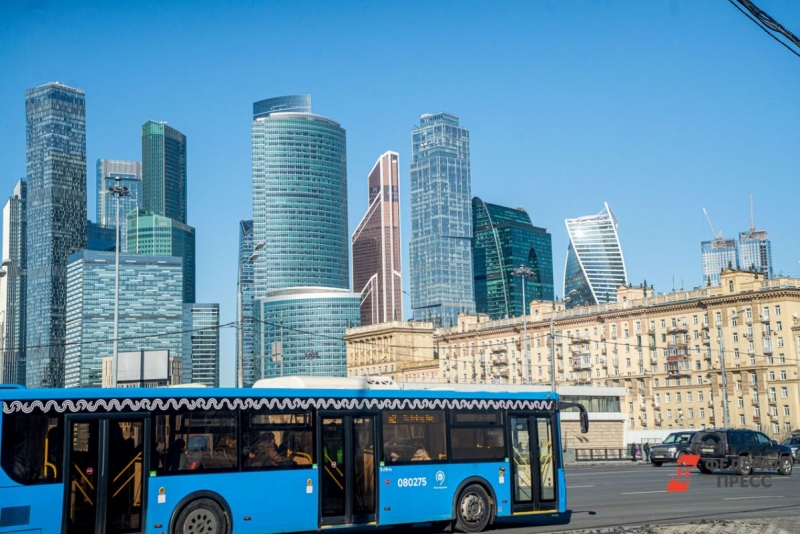 Какая погода будет в Москве в понедельник: прогноз | Регионы | Селдон ...