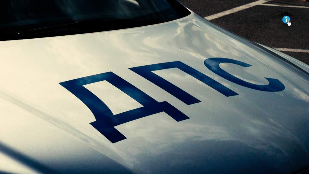 В Курске под колеса авто попали 2 пожилые курянки