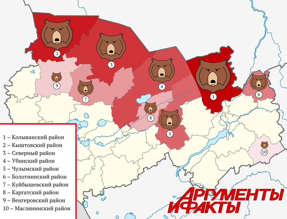Карта с медведями