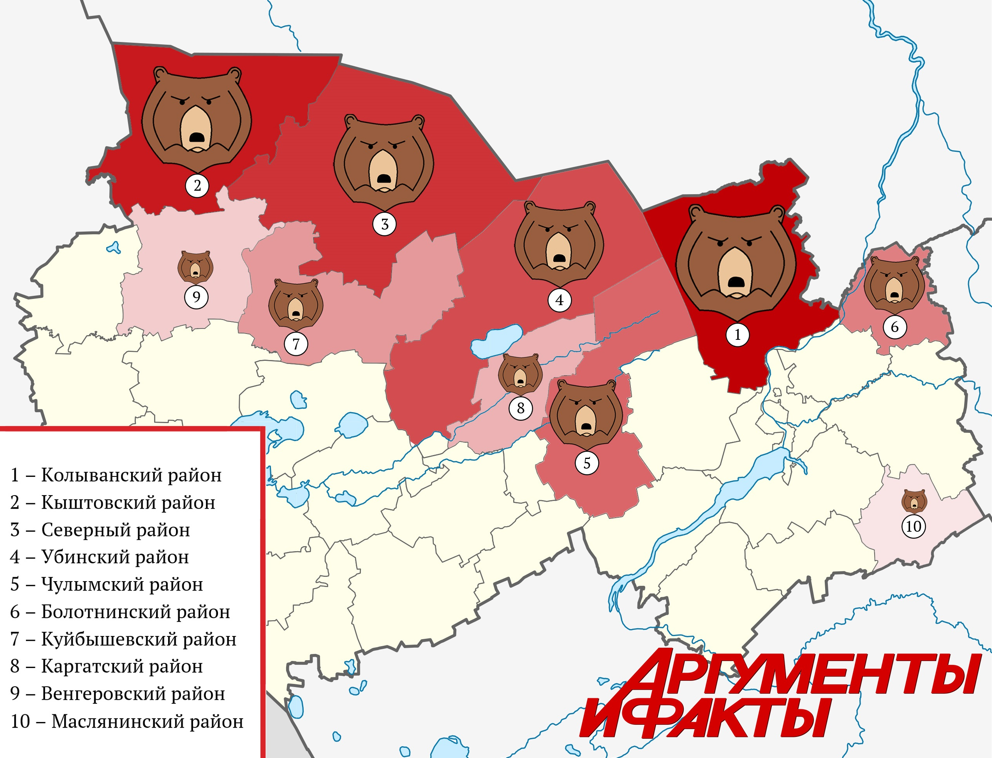 Карта обитания медведей в ленинградской области