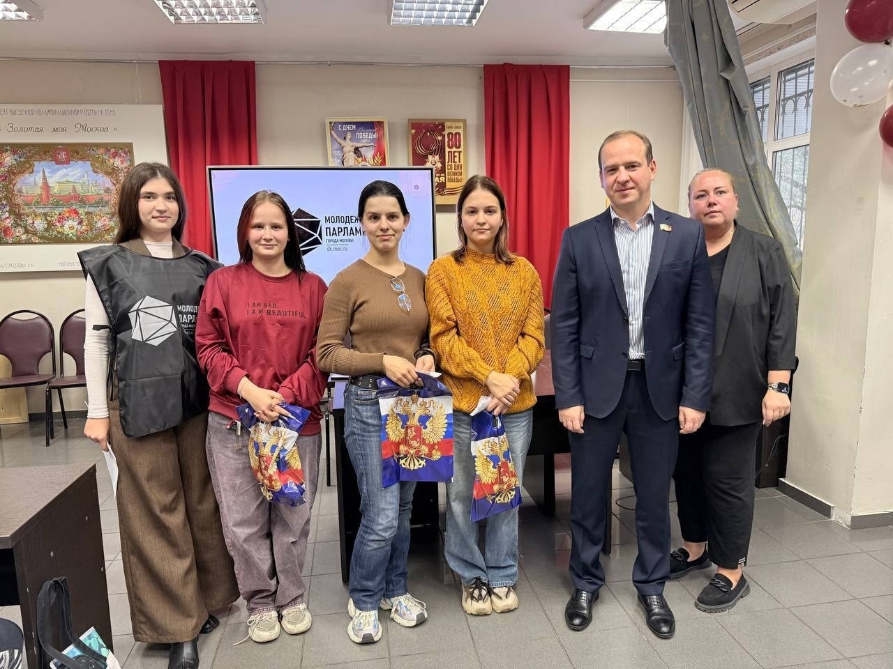 Представители Молодежной палаты района Зябликово встретились со студентами столичного филиала РУТХП. Фото: официальная страница Молодежной палаты района Зябликово в социальных сетях