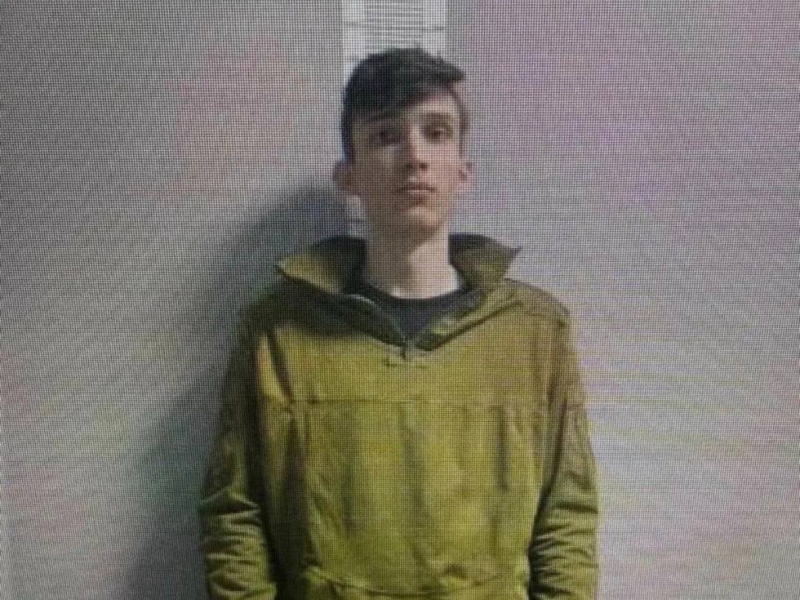 JPG Файл