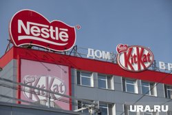 Nestle в 2022 году приостановила производство в России продуктов KitKat и Nesquick