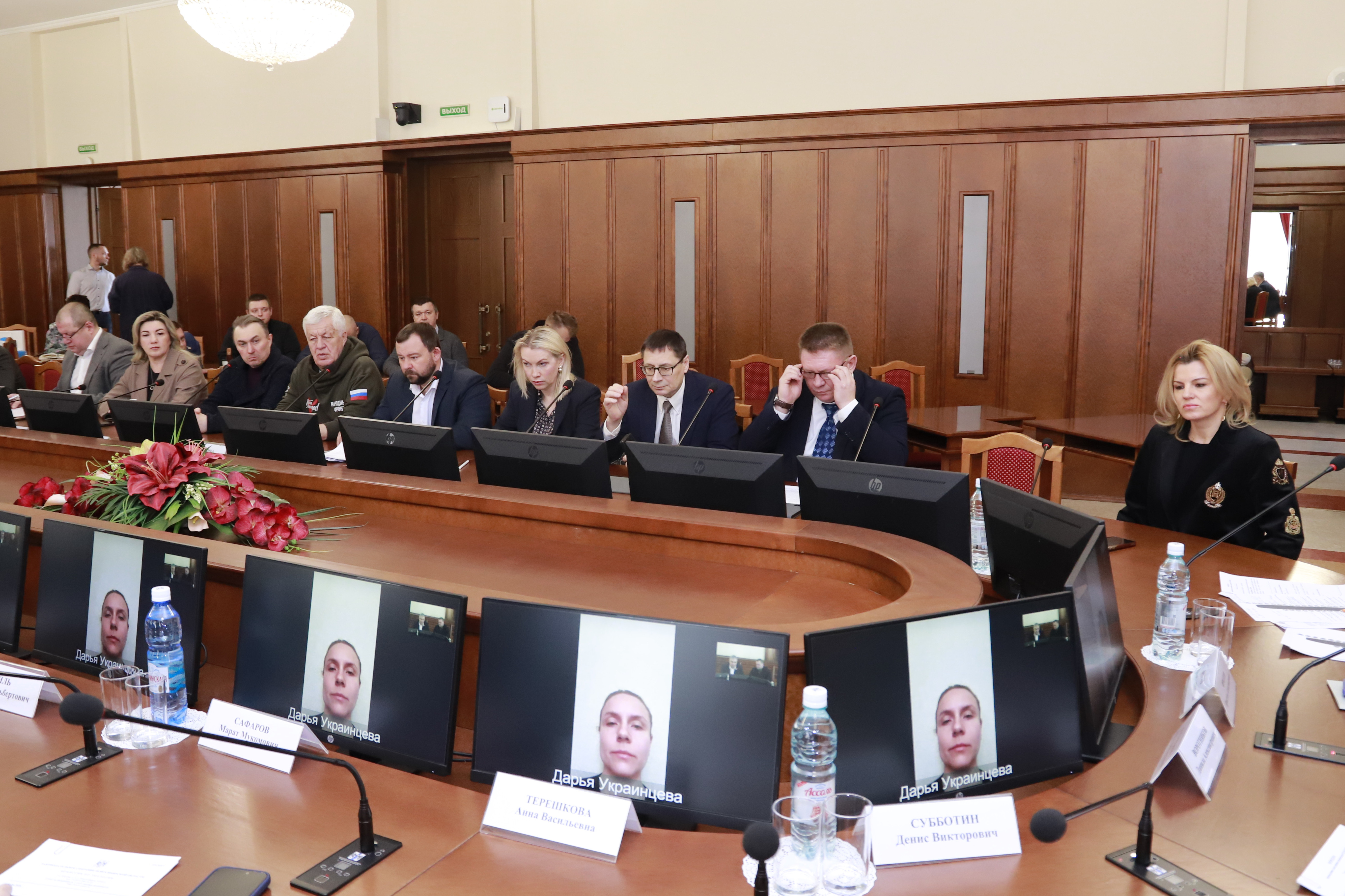 Заседание комиссии Законодательного Собрания Новосибирской области по экологии