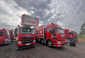 В Хабаровском крае стартовали Международные учения спасательных служб 