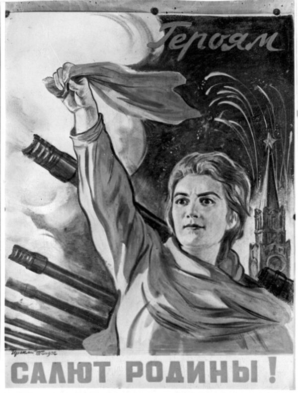 Интересно, что при создании плаката "Родина-мать зовет!" художник старался добиться такого эффекта, чтобы каждый солдат, вне зависимости от национальности, мог разглядеть на плакате черты своей матери. - Sputnik Грузия