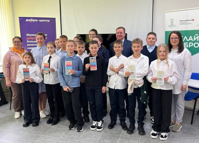 изображение..