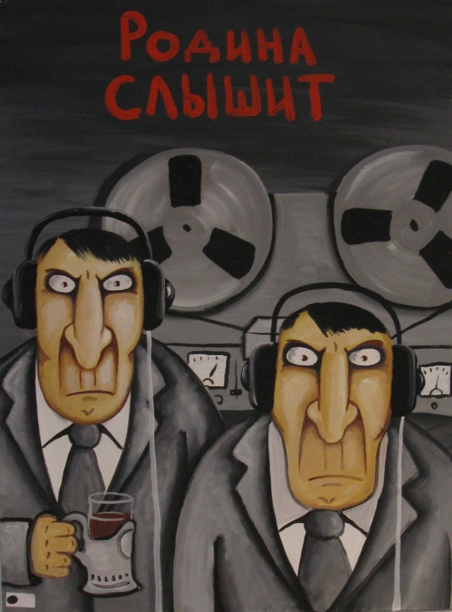 Уметь слышать цитаты. Человек который додумывает за других. Вася ложкин картины политические. Ролина слвшыт. Она не все слышит.