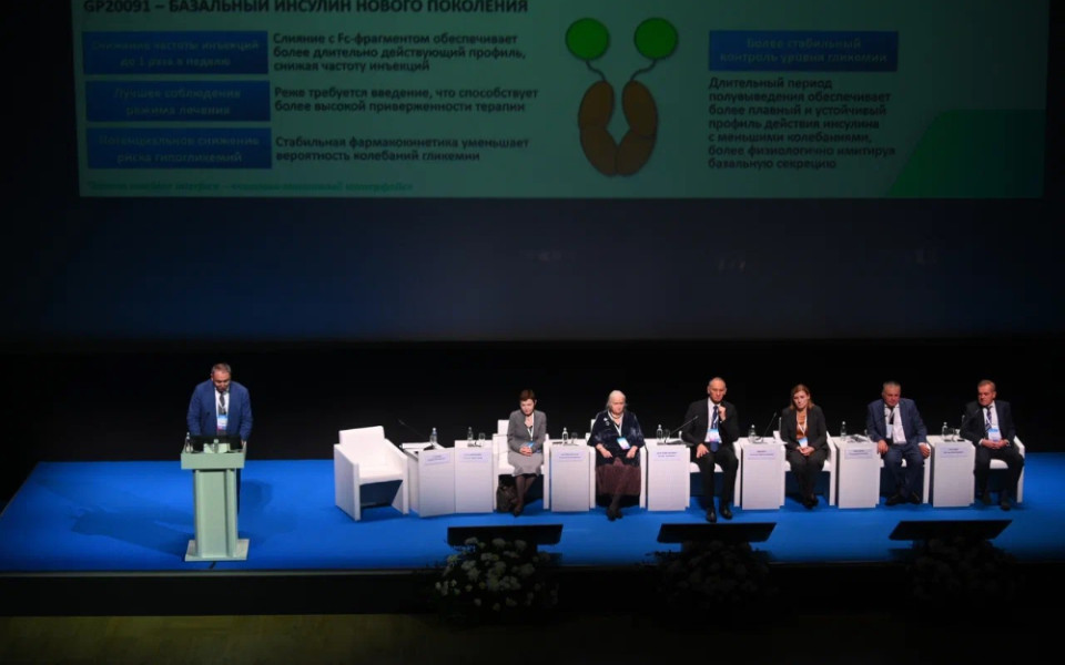 ПМФЗ пленар