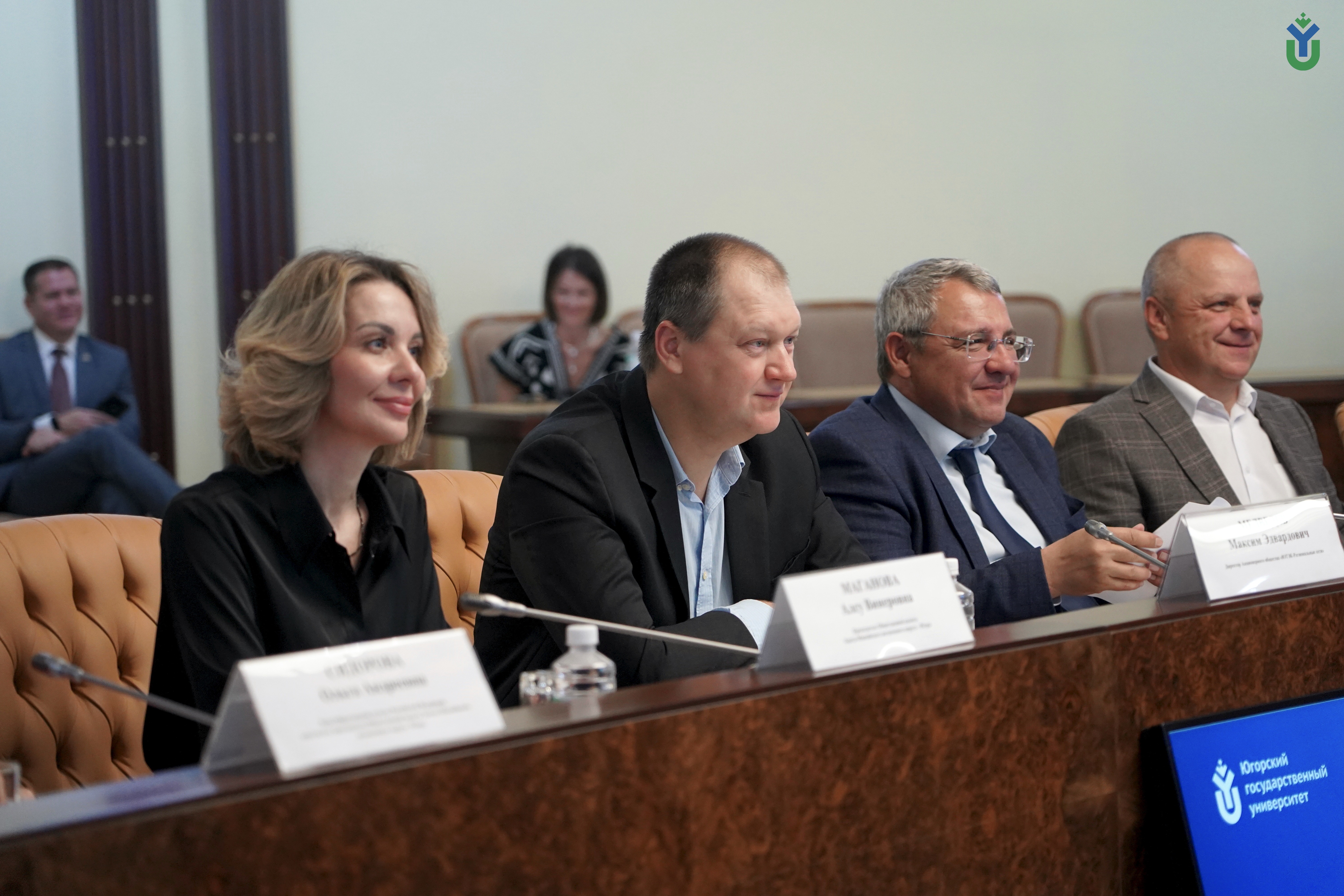 На заседании Попечительского совета ЮГУ обсудили меры поддержки студентов и выпускников