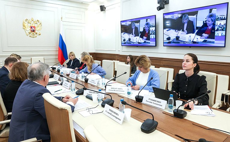 Совещание на тему «Совершенствование комплекса мер по организации и обновлению медицинских кабинетов в общеобразовательных организациях, включая разработку стандартов»