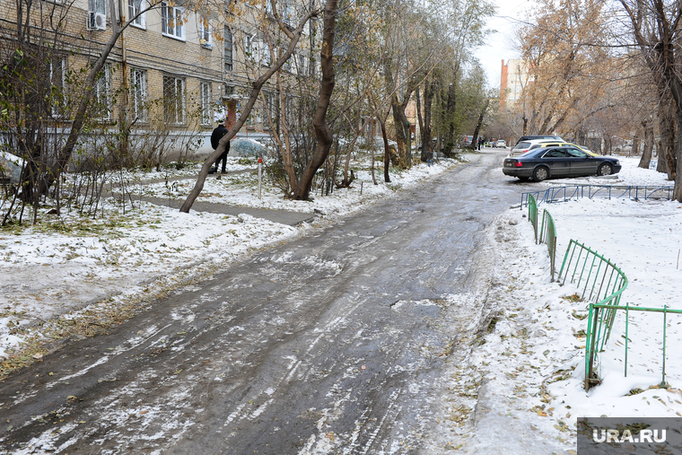 Погода снежный челябинская область