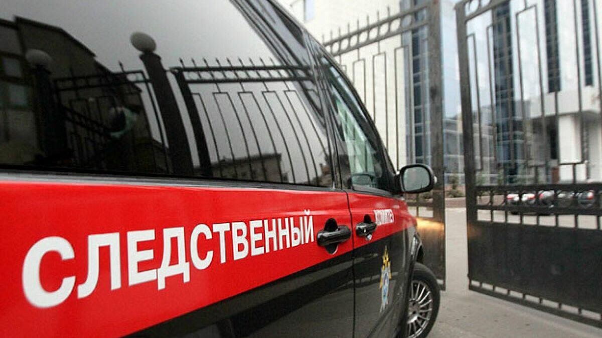 В Туве возбудили еще одно дело после инцидента с уколами в детсаду в Кызыле