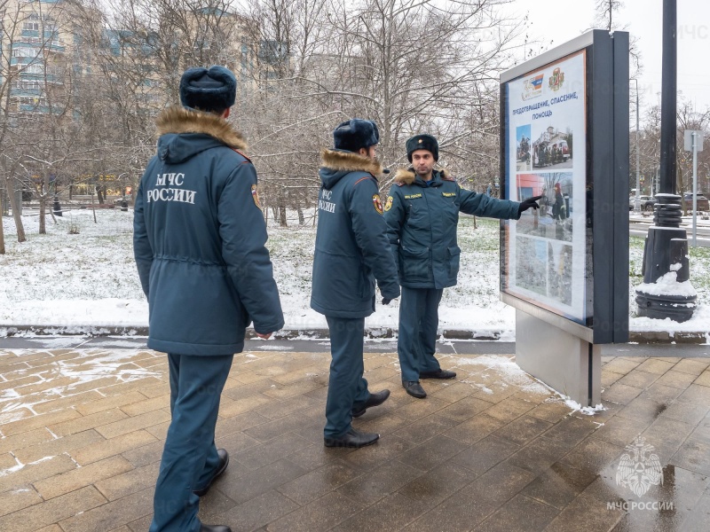 В Зеленограде открыли фотовыставку, посвященную 35-летию МЧС России