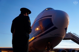 фото: Уральское таможенное управление