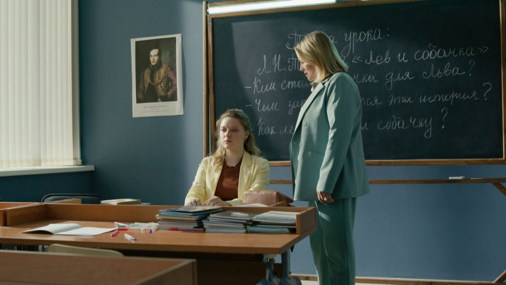 мини-сериал «Отдам маму замуж»