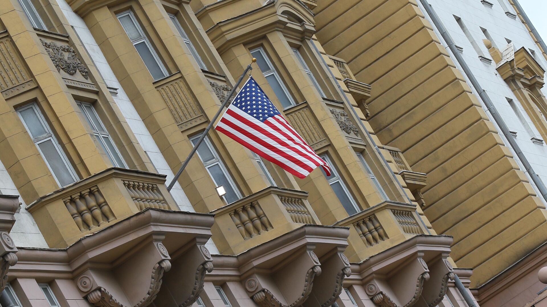 Посольство америки в москве фото